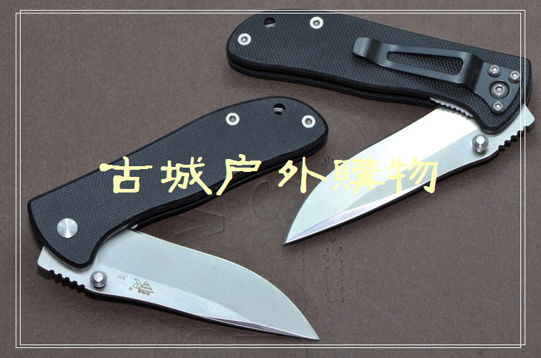 三刃木2014经典款灰刃g10柄7007(原gb-707 gb8-707)